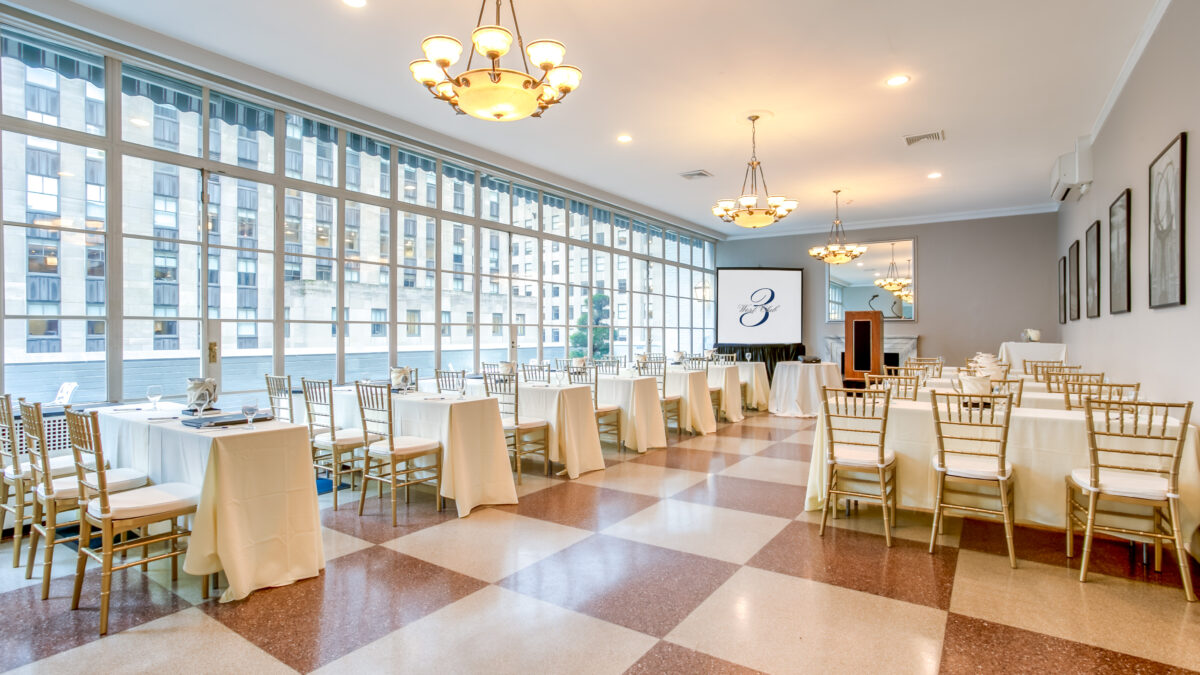 Event Venues In NYC